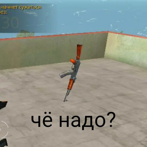 Free Fire sticker 11
