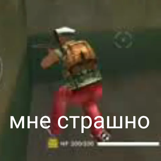 Free Fire sticker 7