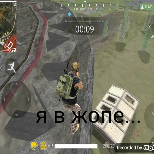 Free Fire sticker 9