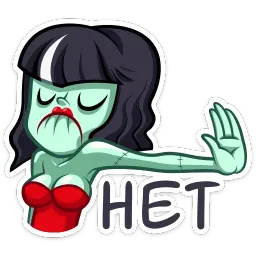 Фрэнни :: @stickroom sticker 12