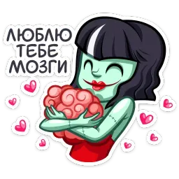 Фрэнни :: @stickroom sticker 4