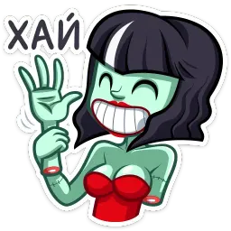 Фрэнни :: @stickroom sticker 5