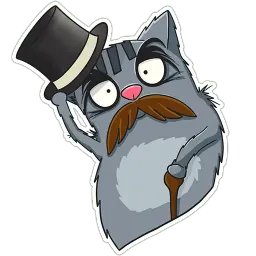 Кот Фридрих Telegram sticker pack