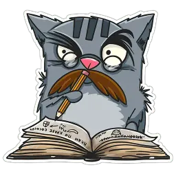 Кот Фридрих sticker 6