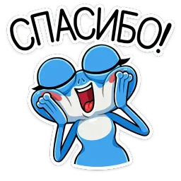 Лягуш и Квакуша sticker 2