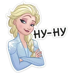Холодное Сердце 2 sticker 6
