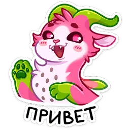 Фрутик Елена Тимофеева Telegram sticker pack