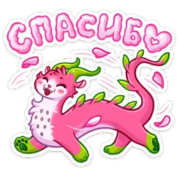 Фрутик Елена Тимофеева sticker 7
