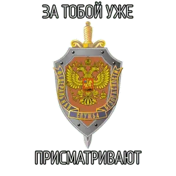 ВСЁ ОЧЕНЬ СЕРЬЁЗНО Telegram sticker pack