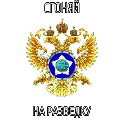 ВСЁ ОЧЕНЬ СЕРЬЁЗНО sticker 12