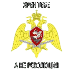 ВСЁ ОЧЕНЬ СЕРЬЁЗНО sticker 7