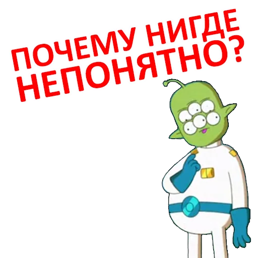 Final Space sticker 12
