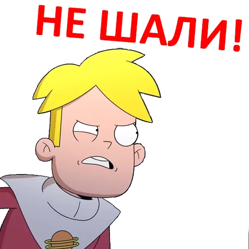 Final Space sticker 7