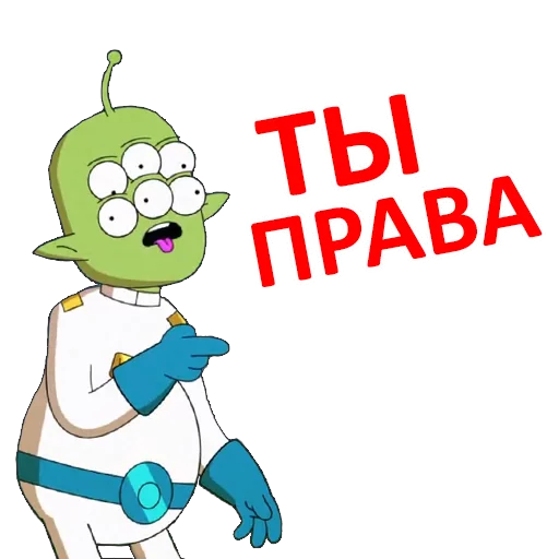Final Space sticker 10