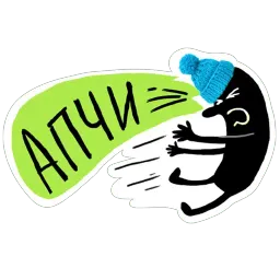 Депрессивный Ник sticker 11