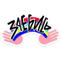 Фуф sticker 4