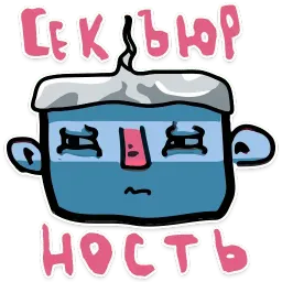 Фуф sticker 8