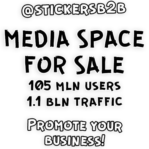 stitch sticker 142