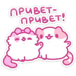Смешнявки панкейки Telegram sticker pack