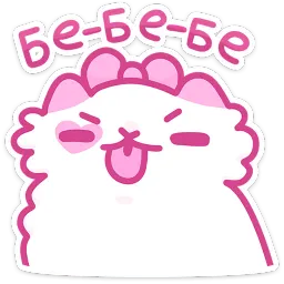 Смешнявки панкейки sticker 2