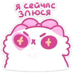 Смешнявки панкейки sticker 9