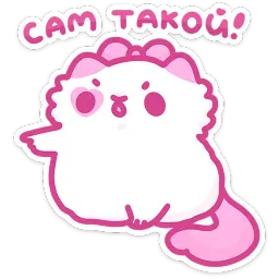 Смешнявки панкейки sticker 10