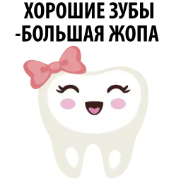 funny teeth @TuristasTV Telegram sticker pack