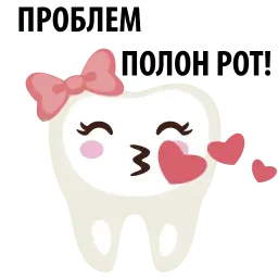 funny teeth @TuristasTV sticker 12