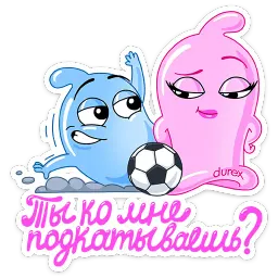 Футбольный Durex :: @stickroom sticker 7