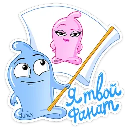 Футбольный Durex :: @stickroom sticker 8