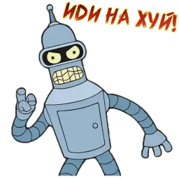 Футурама sticker 11