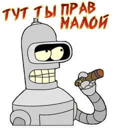 Футурама sticker 4