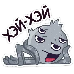 Паучок Фаззи :: @stickroom sticker 2