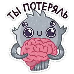Паучок Фаззи :: @stickroom sticker 11