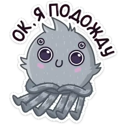 Паучок Фаззи :: @stickroom sticker 10
