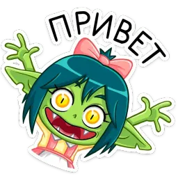 Габи Telegram sticker pack
