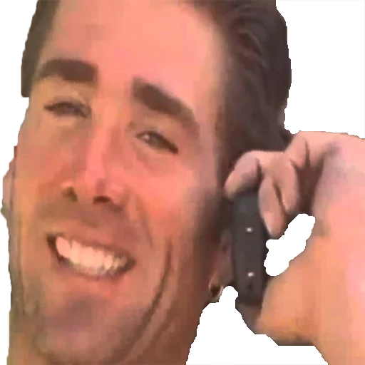 Gachimuchi.... Forever....... sticker 4