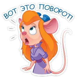 Гаечка :: @stickroom sticker 3
