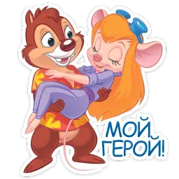 Гаечка :: @stickroom sticker 7