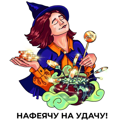 Alfiya sticker 2