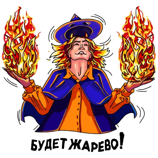Alfiya sticker 3