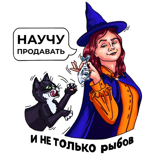 Alfiya sticker 5