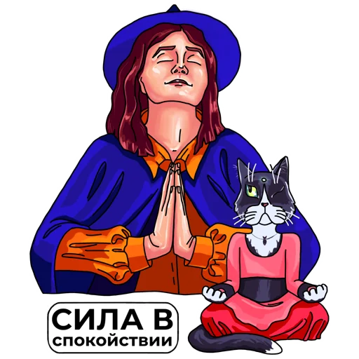 Alfiya sticker 7