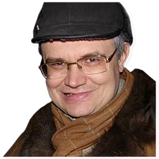 Galkovsky sticker 13