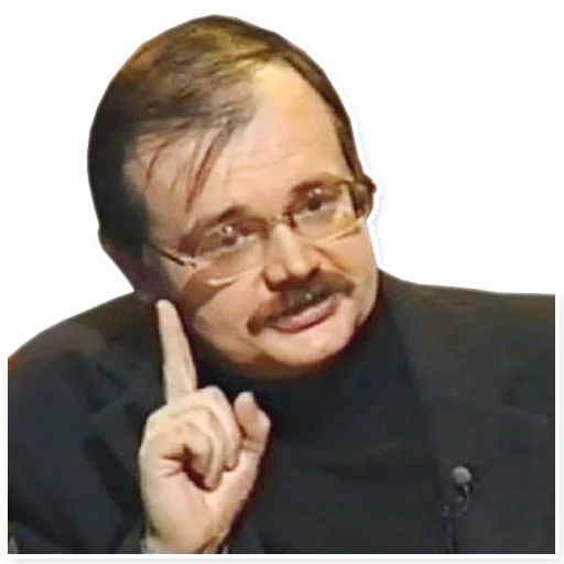 Galkovsky sticker 15