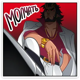Галор Тимофей Китсунов sticker 10