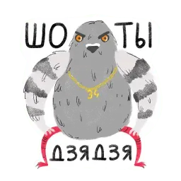 34mag.net Telegram sticker pack
