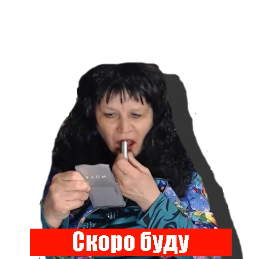 Galya sticker 12