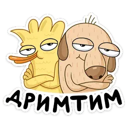 GG WP sticker 2