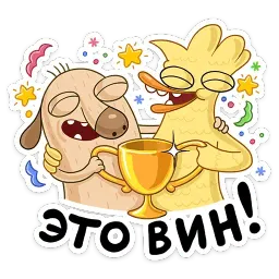 GG WP sticker 3